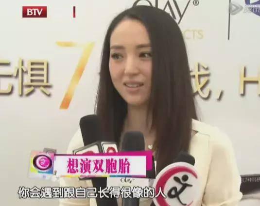 娱乐吃瓜酱姐妹们,揭秘娱乐圈幕后故事