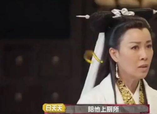 娱乐圈八卦吃瓜爆料杨紫