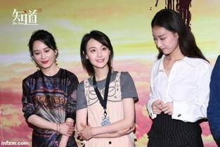 我只是吃瓜群众娱乐圈